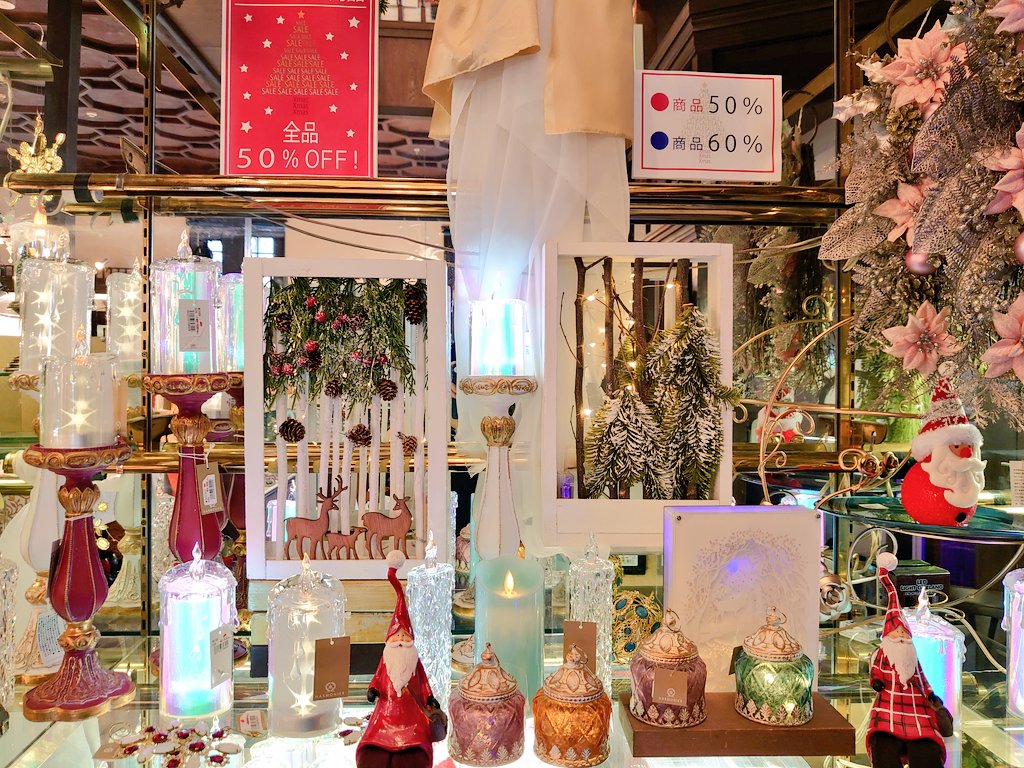 kurokabeglass33's tweet photo. ガラス館では
クリスマス商品が全品50%offです🤗
この機会に是非✨✨
※一部対象外もございます https://t.co/pnEtRqERXv