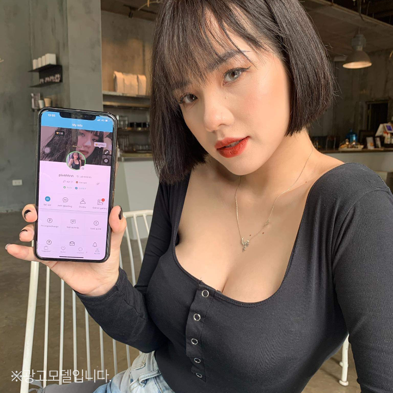 amasia_chat's tweet photo. 외로운 사람 친추해봐🥰