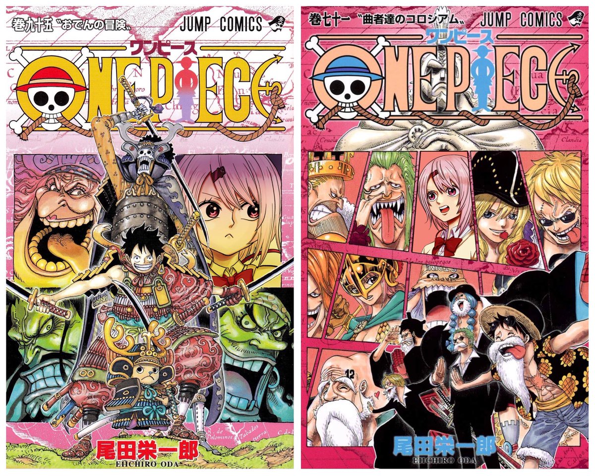 パロまとめ31
(1) HUNTER × HUNTER
(2)Daisuke
(3)ONEPIECE
(4)オタク君に優しいギャルは実在する 