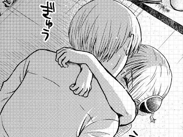 2021冬沖神新刊「おりる秘密の階段、ふたりで。」進捗。おっかぐちゃん、ちゅーしてぎゅー。しかしこれで完全に神楽ちゃんが総悟のものになったかというと……('∀`)先があるのよね #2021冬新刊進捗 