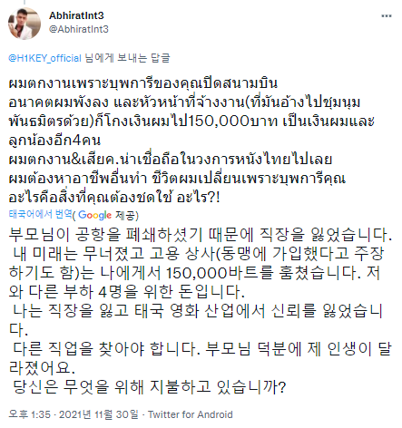 랄.. tweet media