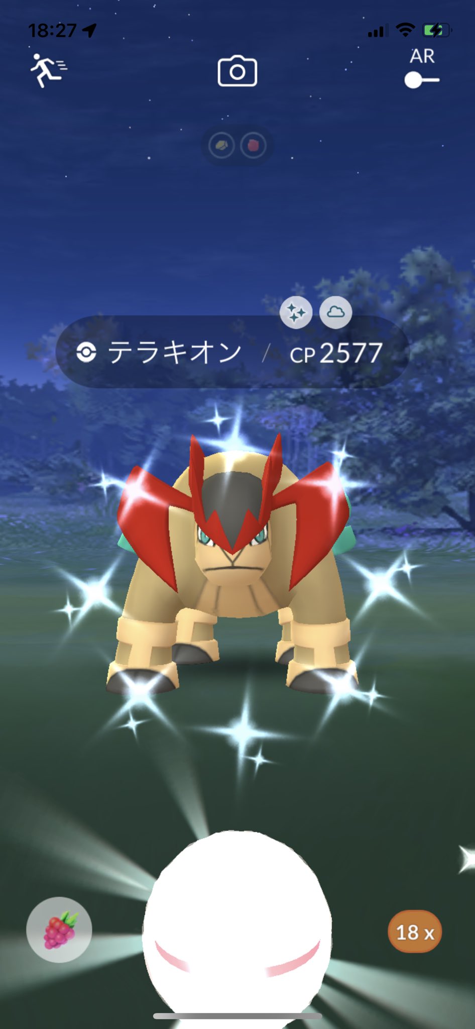 Tanakax キラキラリーン Pokemon Pokemongo ポケモン ポケモンgo テラキオン 色違い イロチ リモートレイド T Co X06rge0lf7 Twitter