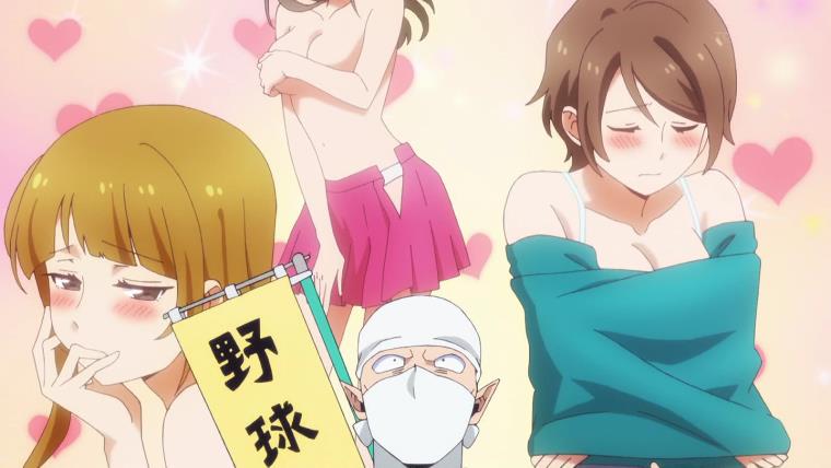 G Animation 山下ぐみお はてなブログに投稿しました はてなブログ 感想 吸血鬼すぐ死ぬ 9話 とんでもない サービス回だった ネタバレ注意 ぐみおブログ T Co 4ivhwxmbnl 吸血鬼すぐ死ぬ マイクロビキニ アニメ 感想 サービス回 水着回