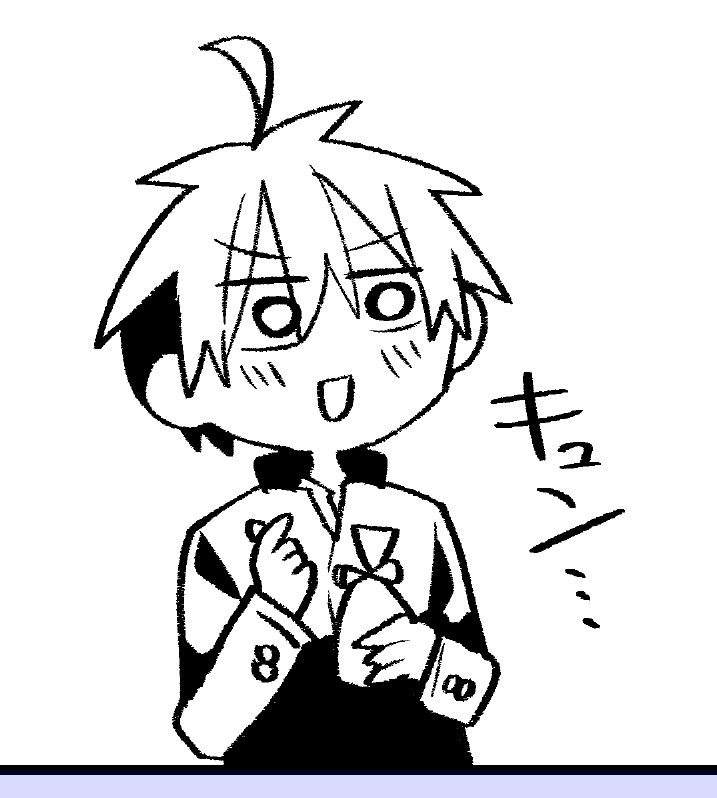 キュンとした時はちゃんと指ハートを作る中野 