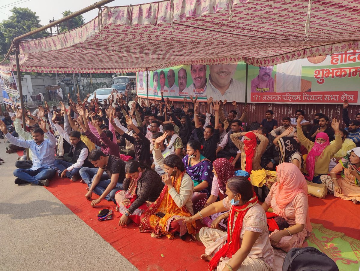 Meena2Skti's tweet photo. @RamdevChotiya76 @priyankagandhi @GovindDotasra @INCRajasthan @RahulGandhi @TheUpenYadav https://t.co/R7eOQl1ORi https://t.co/zUNFEGoXGn