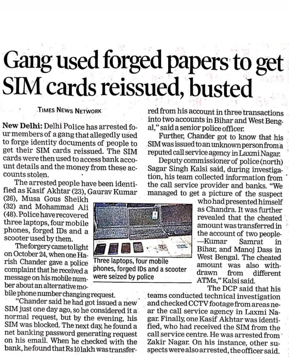 hemant_up's tweet image. #cybercrimecrackdown #cybercrime #cyberfraud