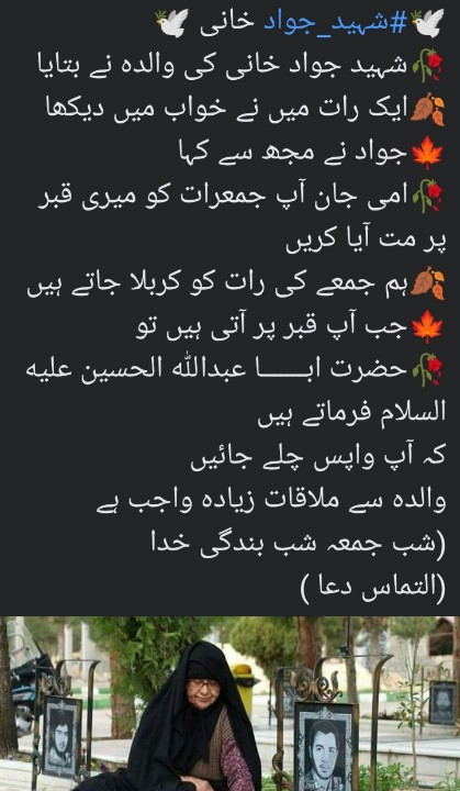 Thekhwarij's tweet photo. https://t.co/Q19Eief59z