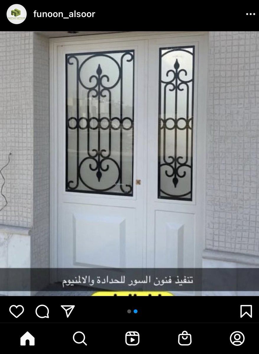 funoon_swr's tweet photo. تصميم جديد لابواب الحديد في محاكاة للديكور الالماني في ابواب الالمنيوم 
يعطي جمالية اكثر وامان اعلى وتكلفة اقل 👌👍🏻 https://t.co/5Zm69BWB4U