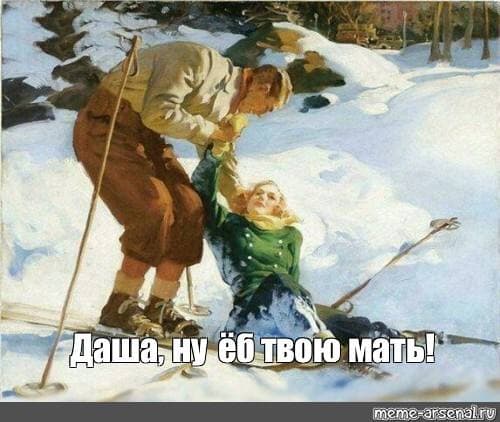 jopintyr's tweet photo. https://t.co/6o9z0A5UeX