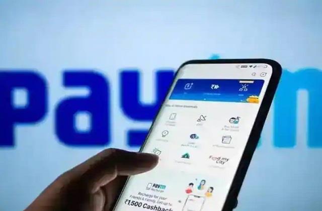 JagbaniOnline's tweet photo. Paytm ਨੇ ਮੈਟਰੋ, ਬੱਸ ਤੇ ਰੇਲ ਭੁਗਤਾਨ ਲਈ ਲਾਂਚ ਕੀਤਾ ਨਵਾਂ ਟ੍ਰਾਂਜਿਟ ਕਾਰਡ
https://t.co/SuQcOxUTQ3
#Paytm #metro #bus #railpayments #transitcard #Paytmtransitcard https://t.co/nnAHjCXwSW