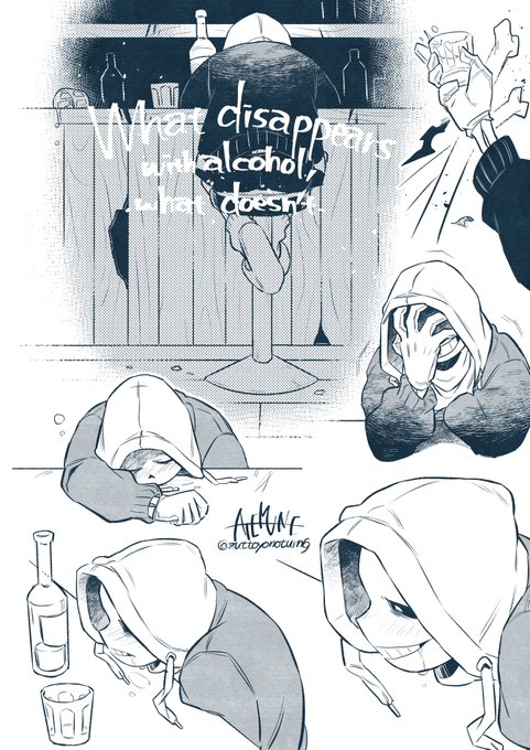 Murder!Sans

*酔えるのは『はじまり』を待つ間だけ 