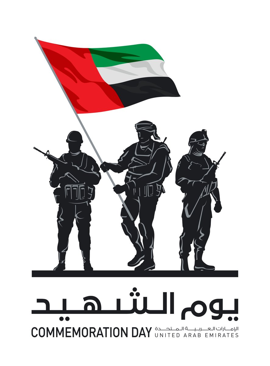 ncf_uae's tweet photo. NCF salutes and pays tribute to those who served and sacrificed their lives to promote peace in UAE... #UAEMartyrsDay #CommemorationDay https://t.co/2yp1Pu3FKe
