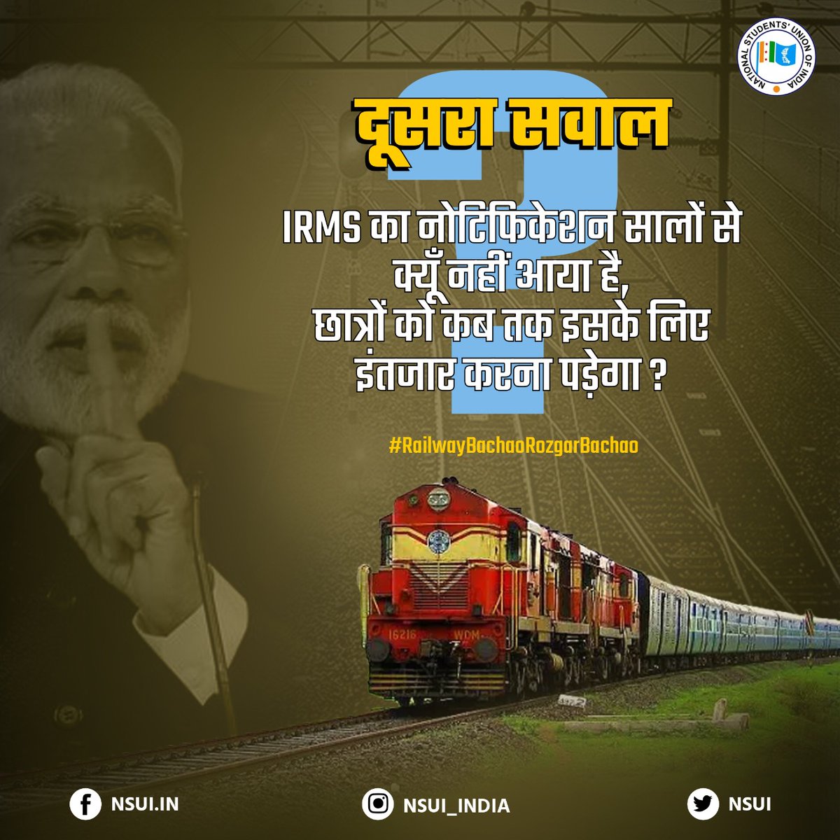 IYC's tweet photo. दूसरा सवाल

IRMS का नोटिफिकेशन सालों से क्यूँ नहीं आया है, छात्रों को कब तक इसके लिए इंतजार करना पड़ेगा ?

#RailwaybachaoRozgarbachao https://t.co/6xig96C6S0