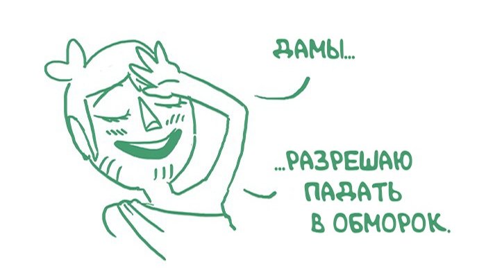 a_ferimor's tweet photo. Девочки, встречайтесь с теми, кто с утра пораньше перед парами притащит вам контейнер с ещё горяченькими блинами с малиновым вареньем, а не вот это вот всё. https://t.co/zDRt3Gshty