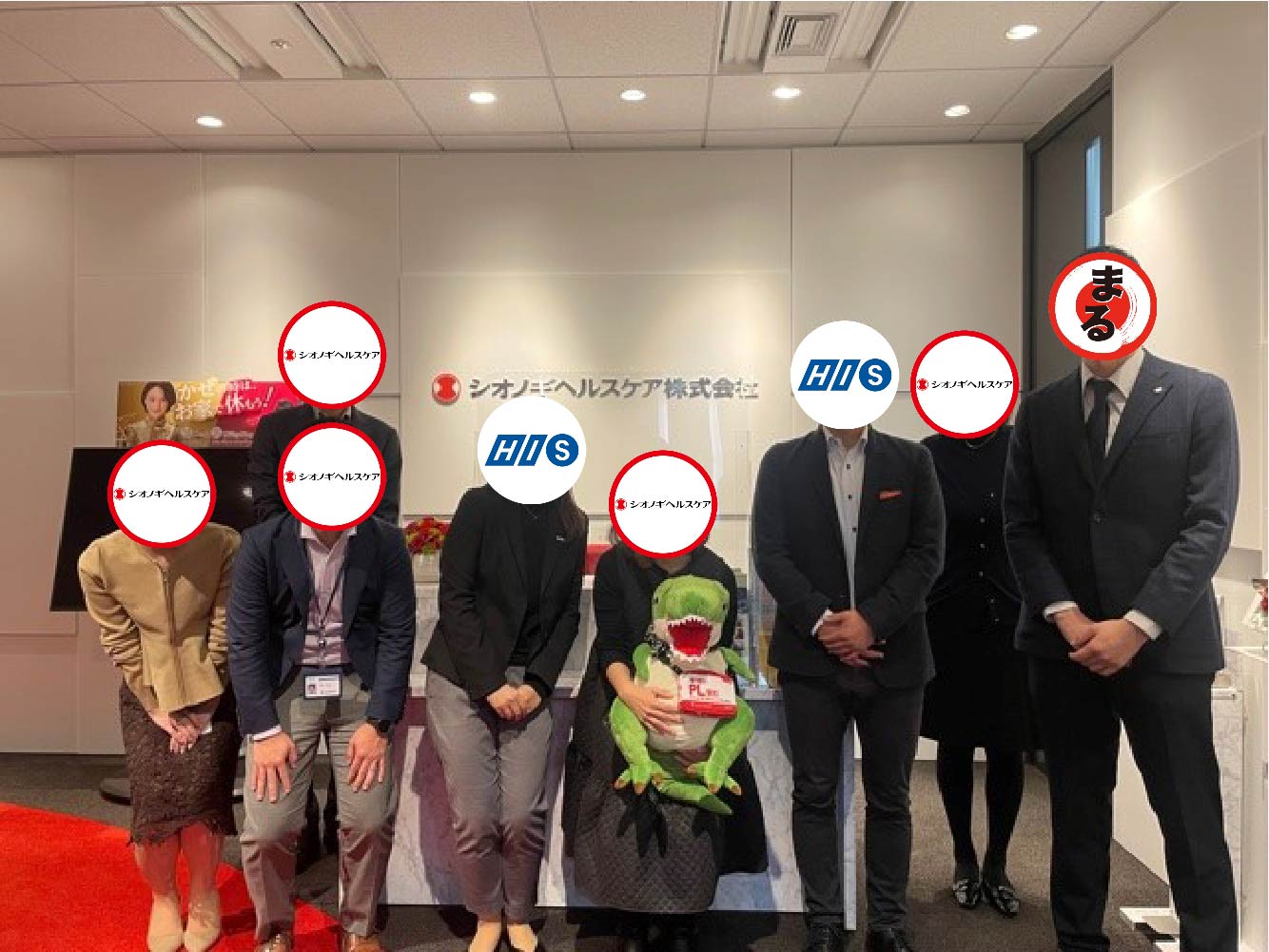 His 関西 His Kix Twitter