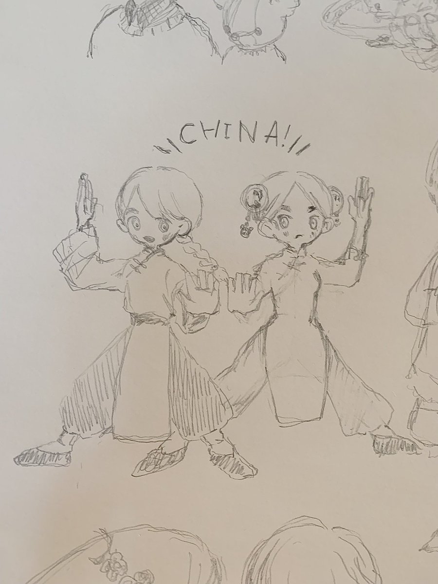 太眉か眉無しかが好きという偏り。
あと耳が大きい子かわいい。
#らくがき 