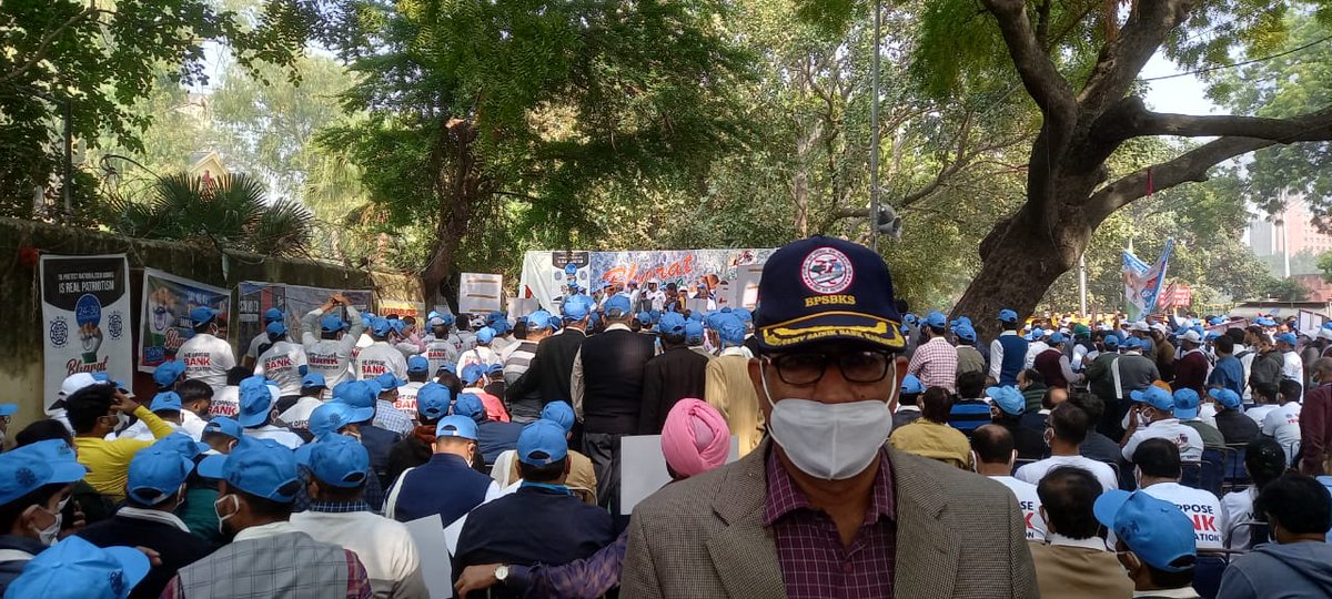 anandrathores's tweet photo. Team @bpsbks at Jantar Mantar. Let's join hands together to oppose Banking Regulation (Ammendment) Act being presented in parliament #WinterSession 

#BankBachaoDeshBachao
#Bankers_At_JantarMantar
#StopPrivatizationOfPSBs

@bpsbks @Bankers_United @bankers_we @Webankersindia https://t.co/yqM96MCc2g