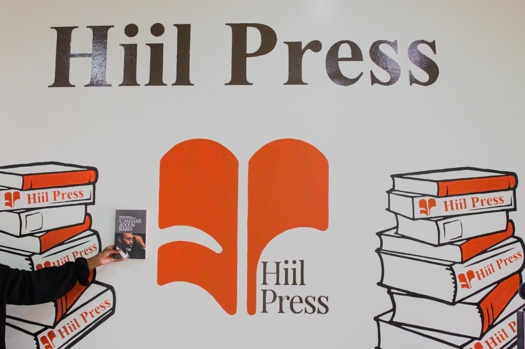 Hiil Press tweet media