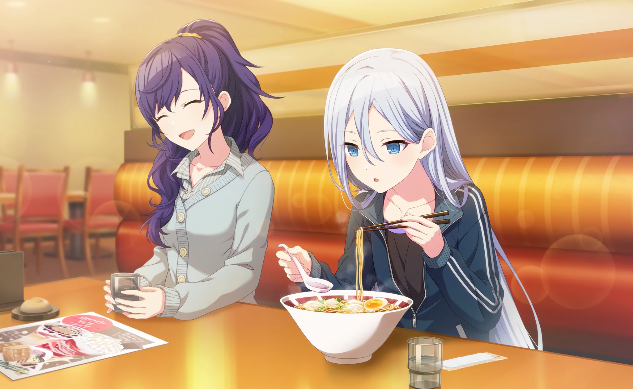 プロセカ カードまとめ いつものラーメン 宵崎奏 T Co Nsuhdcx4 Twitter