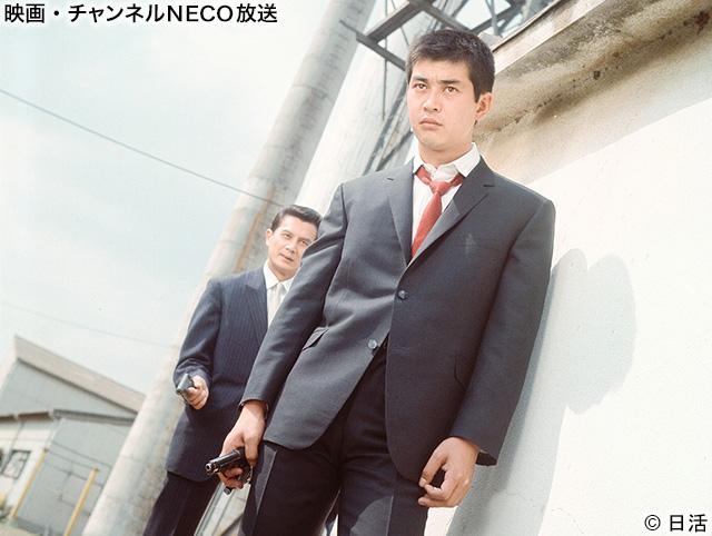 ドラゴンゲート 空飛ぶ剣と幻の秘宝 渡哲也 最新情報まとめ みんなの評価 レビューが見れる ナウティスモーション