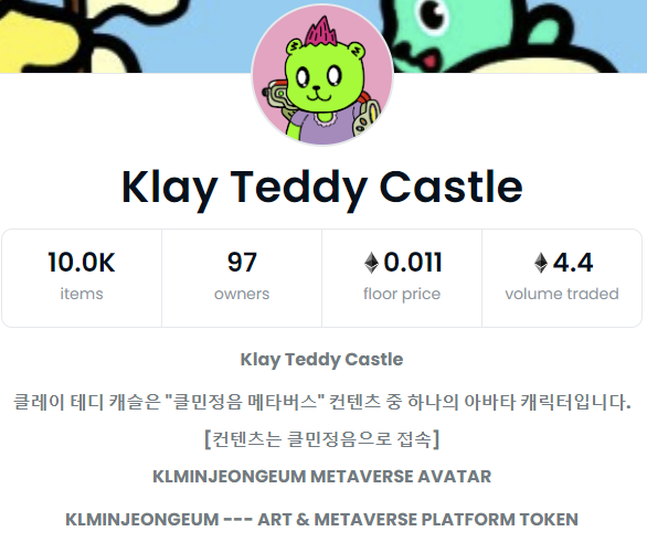 노빠꾸보부상 tweet media