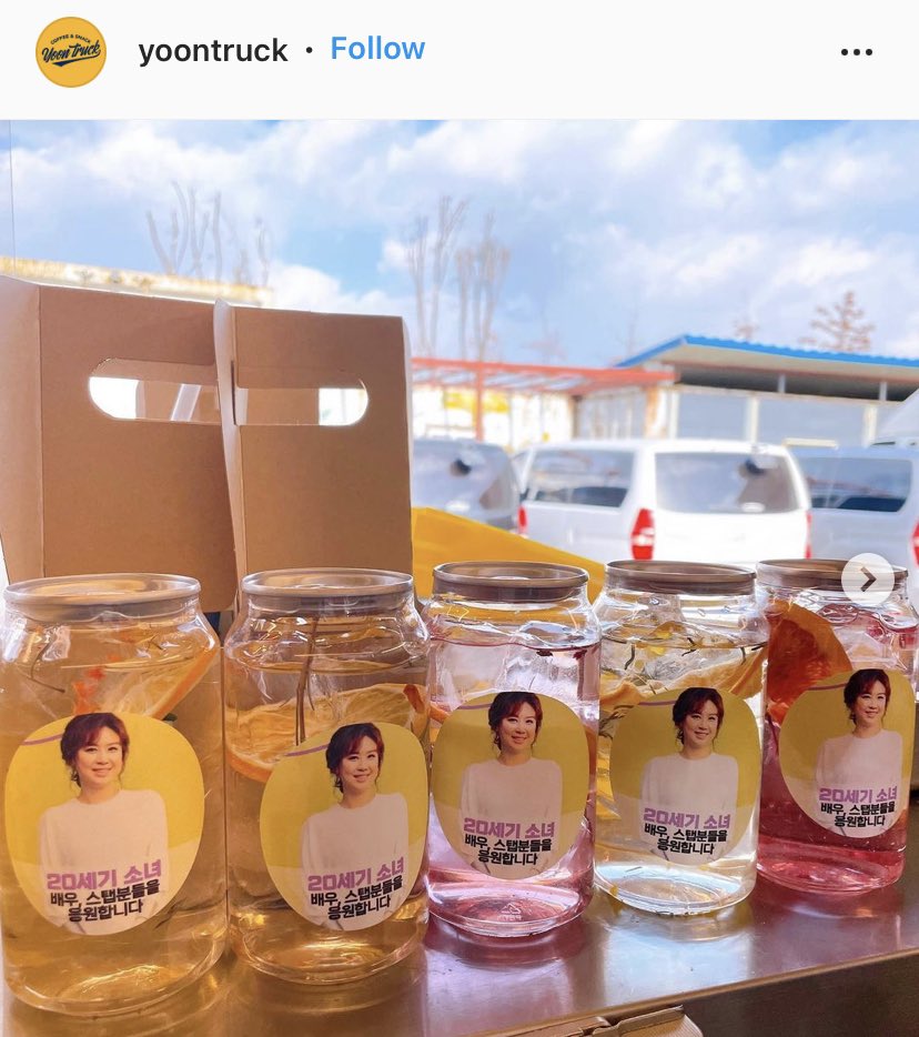 Yoon Truck ig posts on food truck support sent by #KimSungRyung to her sister, #KimSungKyung (latter playing Na Bora’s mom) 

They were filming in a rural area and it was snowing (?) at that time

#20세기소녀 #20thCenturyGirl #KimYooJung #김유정 #김성령 #김성경

#윤트럭