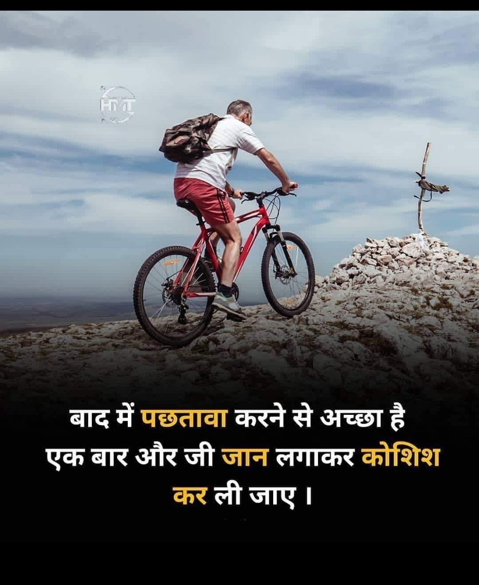 VCPRISHA's tweet photo. https://t.co/TXc66Spqw5
