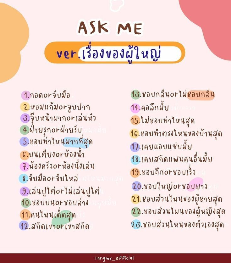 F_Farm_IYCU2's tweet photo. 👀🤏 https://t.co/2HbbkMQ4SN