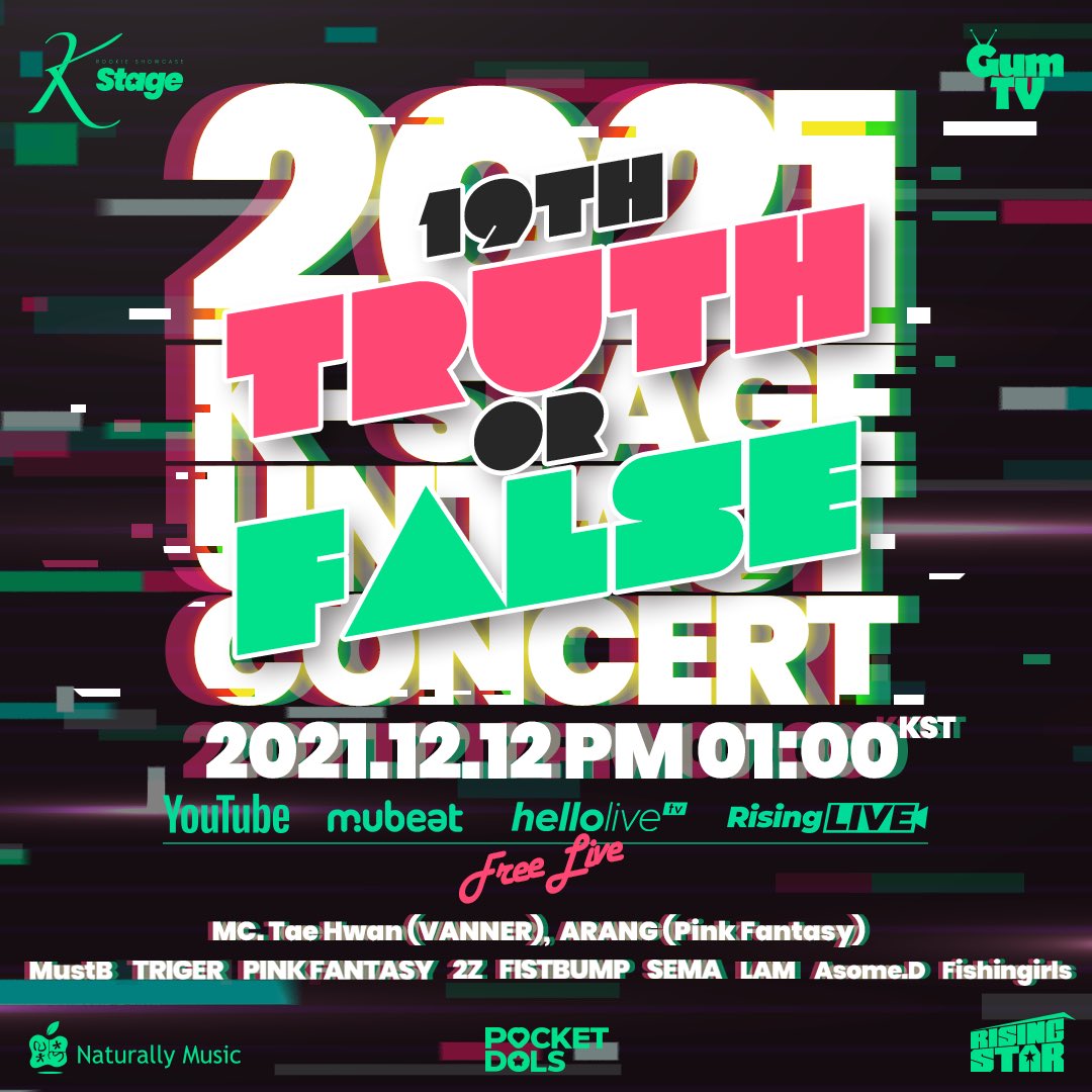K_Stage_Untact's tweet photo. 2021 K-STAGE UNTACT CONCERT
_ Truth or False🚨

추가 라인업 공개!!

@fishingirls_  @d_asome 
의 무대도 12월 12일 K-Stage에서 만나보실 수 있습니다🎶

📡 K-Stage는 Youtube #껌TV 채널, #Mubeat 앱, #hellolive 앱, #라이징라이브 에서 무료로 생중계됩니다.

#KStage #케이스테이지 https://t.co/ArgNCz5X5B