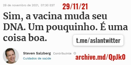 _____ASLAN's tweet photo. Porque a Forbes correu para apagar uma matéria que acabou de ser publicada!? 🤫😏 https://t.co/iPXsgrwRM5