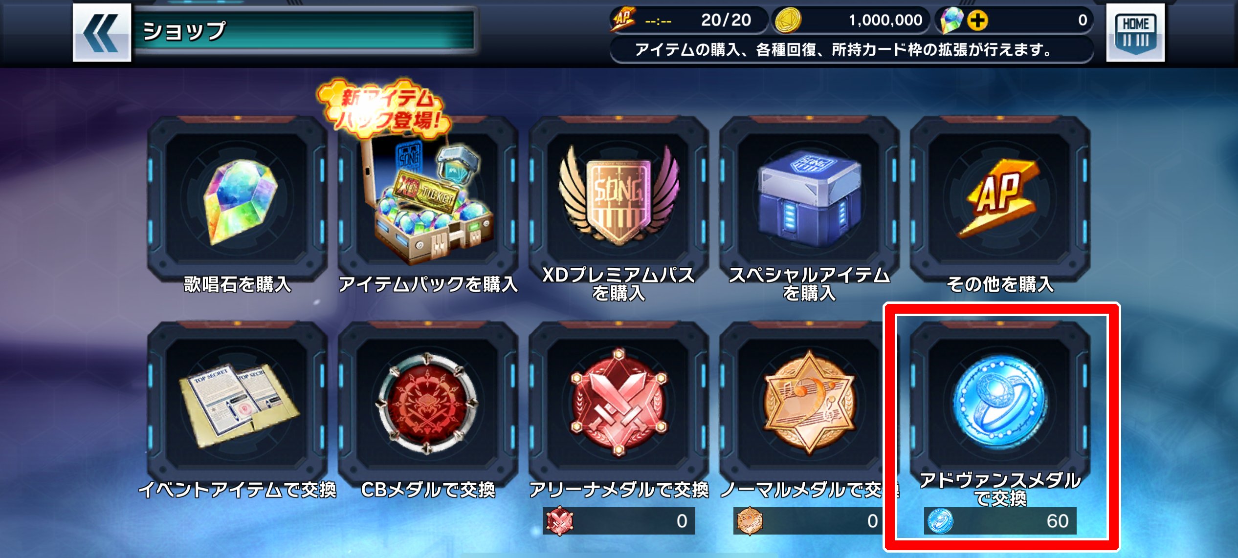 MINION BOB 純金メダル