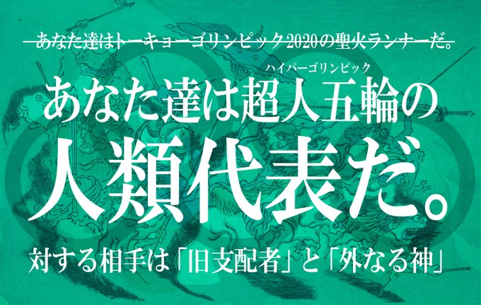 Conversation Between ぴゃん Jc15 And Uroraloop 1 Whotwi Graphical Twitter Analysis