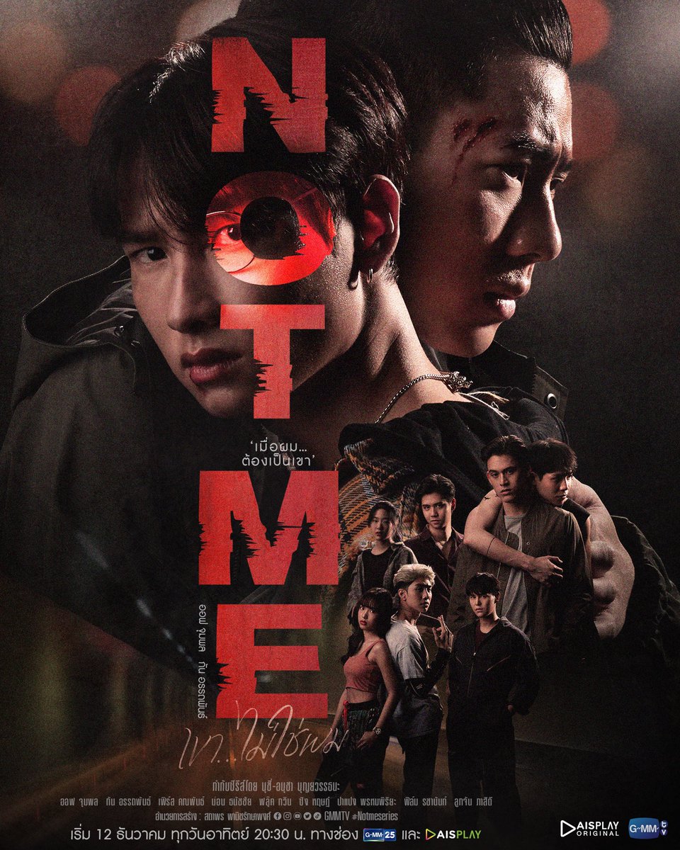bl_mexico's tweet photo. ¿Quien no ha visto el #NotMeTrailer? #NotMeTheSeries ya viene el 12 de diciembre
https://t.co/C5ScMkjlhQ
Cher🍒
#offgunmx #offgun #ออฟก้น #offjumpol #gun_atthaphan #NotMeSeries #offgunisreal #offguncouple #BL #cuteboy #Raikantopeni https://t.co/rRI1y0fVMy