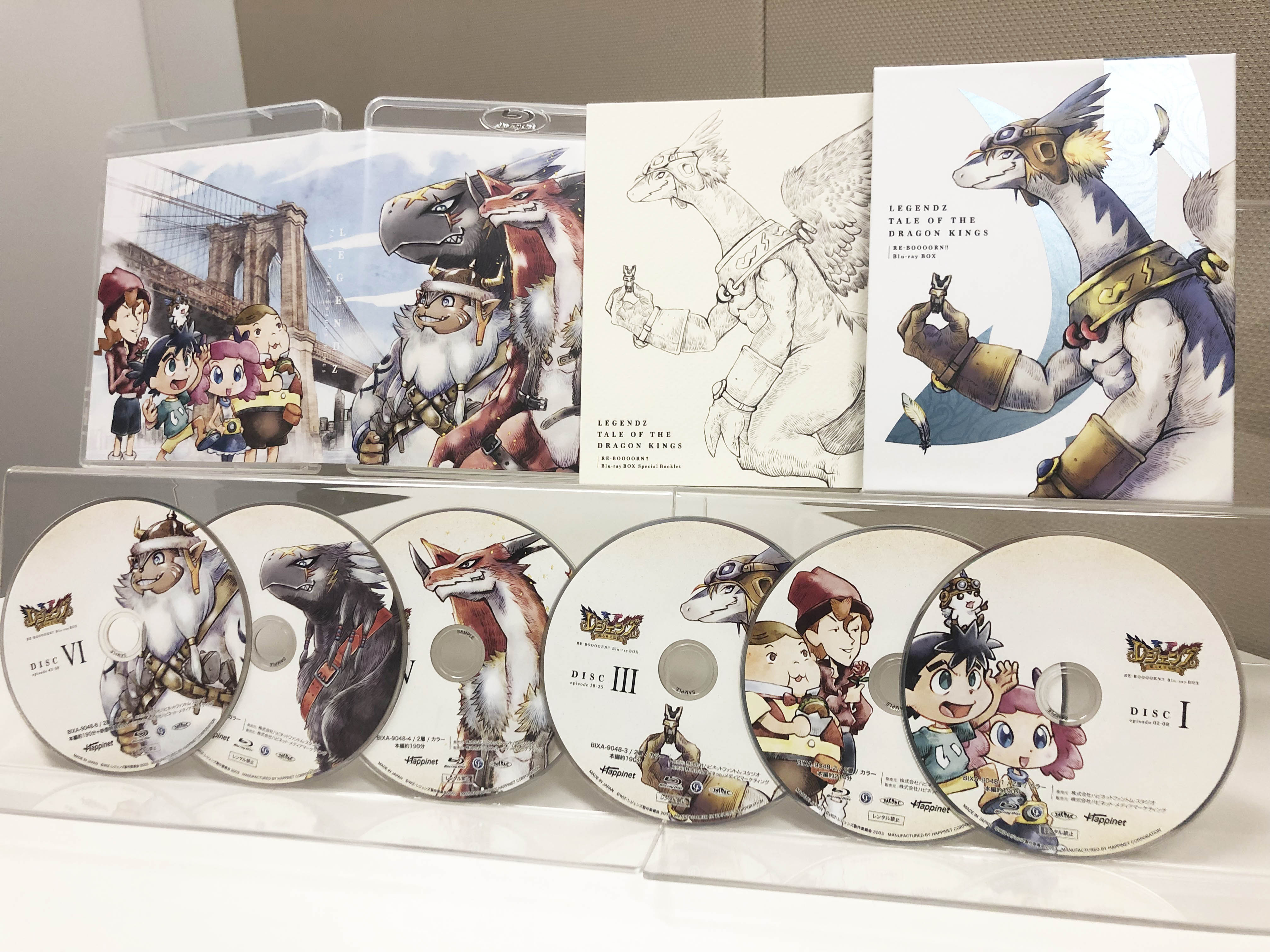 レジェンズ 甦る竜王伝説 Blu-ray BOX公式 (@legendzbdbox) / X レジェンズ 甦る竜王伝説 Blu-ray BOX公式 (@legendzbdbox) / X