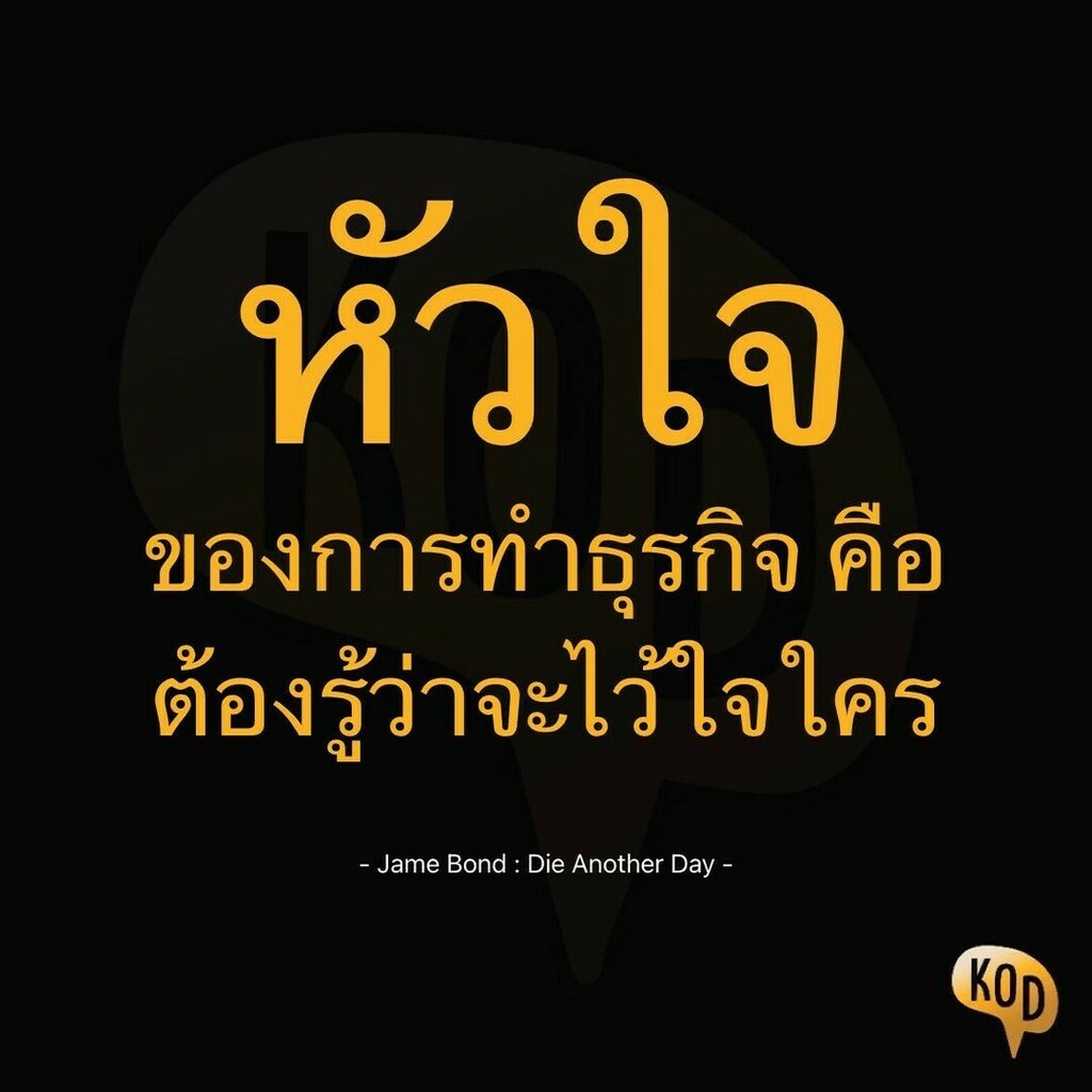 kodmindset's tweet photo. π¨New Mindset NFT Quotes : Drop !
@opensea
π https://t.co/DbC2mZORCx
#kodmindset #Nft #thaiartist #nftart #nftcommunity #nftartist #nftcollector #nftthailand #nftdrop #cryptoart #nftcollectibles #nftthaiartist https://t.co/kaeVUHtHhJ