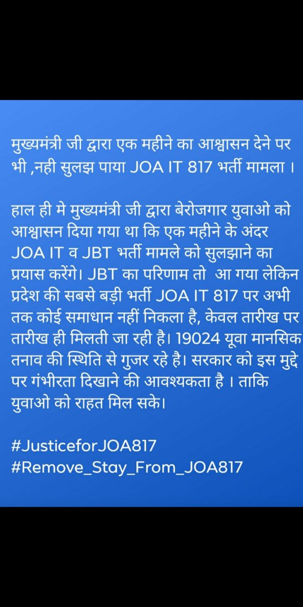 Sanchit94623269's tweet photo. @RameshC12816633 @jairamthakurbjp @JPNadda @ianuragthakur @PavanRanaRSS @livetimestv @dshaladastak @News18Himachal @DivyaHimachal https://t.co/fFgmhLHhuQ