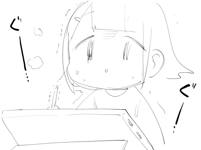 健康診断前のため絶食でお仕事してるから応援しよう配信!!!
https://t.co/fiPDRW2WXi 
