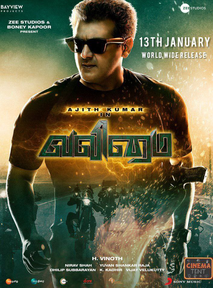 k_knagar's tweet photo. ❤️.....#valimaipongal 
@always_merlin 
@DER__Official 
@DGR__Official 
@CHThalaFC 
@_ajithkumar_fan https://t.co/KTOm6RLpei