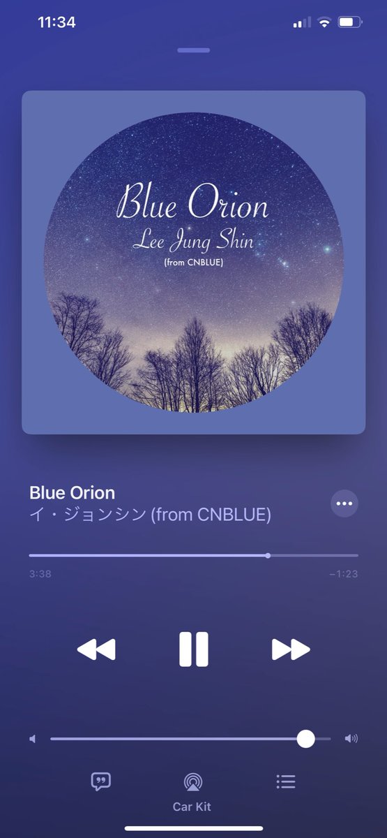 tokki_js's tweet photo. また会える日はいつ来るのかなってかなしくなる度にこれ聴くんよ

#이정신 #LeeJungshin #ジョンシン 
#정신오빠 #씨엔블루 #CNBLUE 
#BlueOrion https://t.co/WgsAiZOvkt