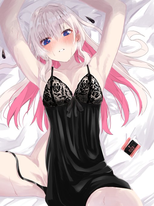 これ悩んだやつ 