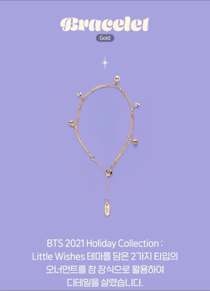 fansiteonline's tweet photo. [LFB/WTS] BTS 2021 Holiday Collection Bracelet gold

₱2350 +LSF

DOP: Dec 15, 2021
Until: OOS
ETA: Normal ETA

#BTS #btsphilippines #btsmerch #BTSHoliday https://t.co/oYfgixeCXd