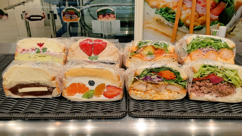 SanchTokyo's tweet photo. こんにちわ✨
新宿マルイアネックス店での販売が本日最終日となりました。
当初は３ヶ月限定で予定しておりましたが、多くのお客様からご支持を頂き、ここまで継続す��ことが出来ました😊本当にありがとうございます✨
また、長野に来られた際には是非SANCHにお立ち寄りください🍞❤#SANCH https://t.co/BjoBsPRA6V