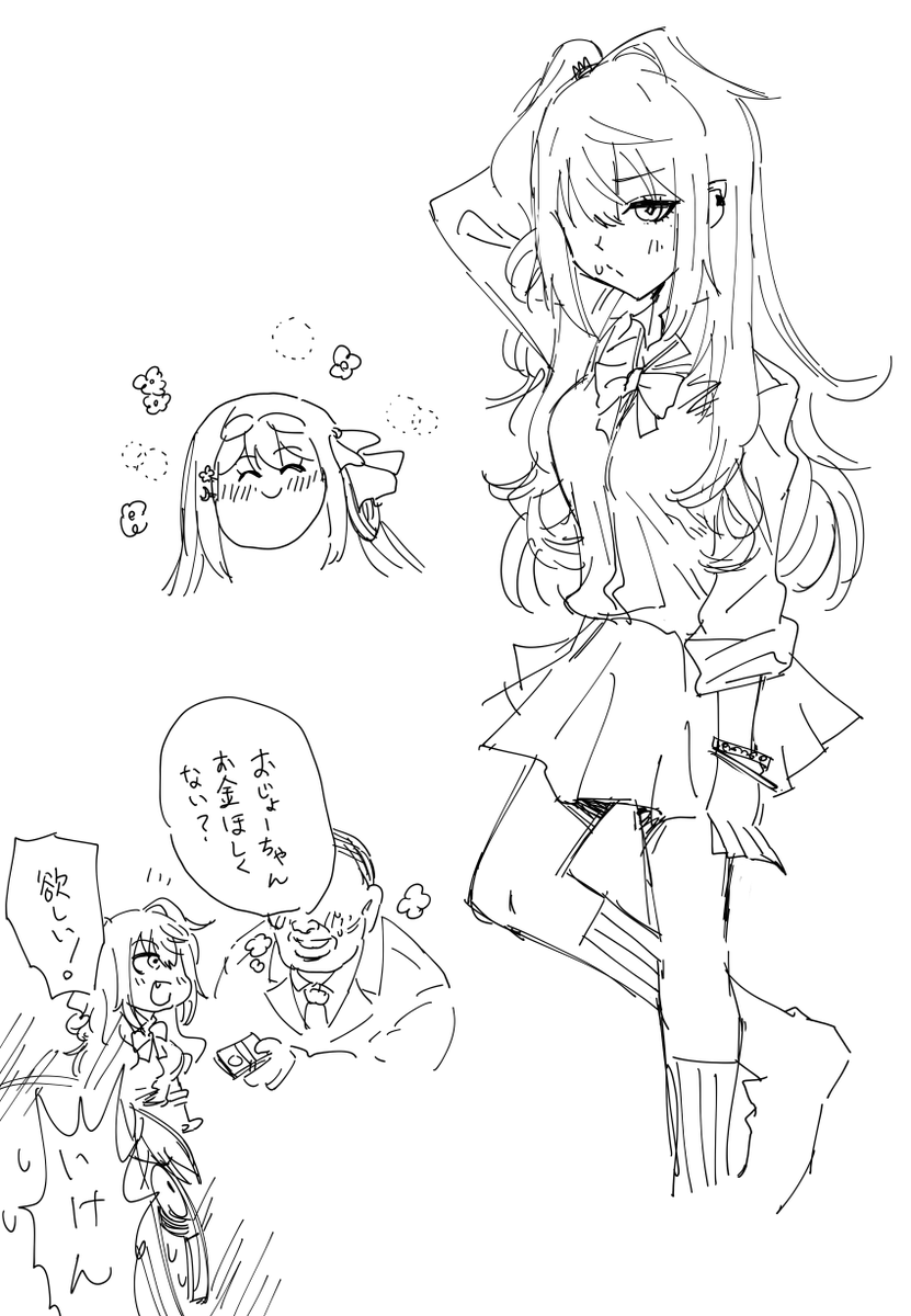 #今月描いた絵を晒そう 