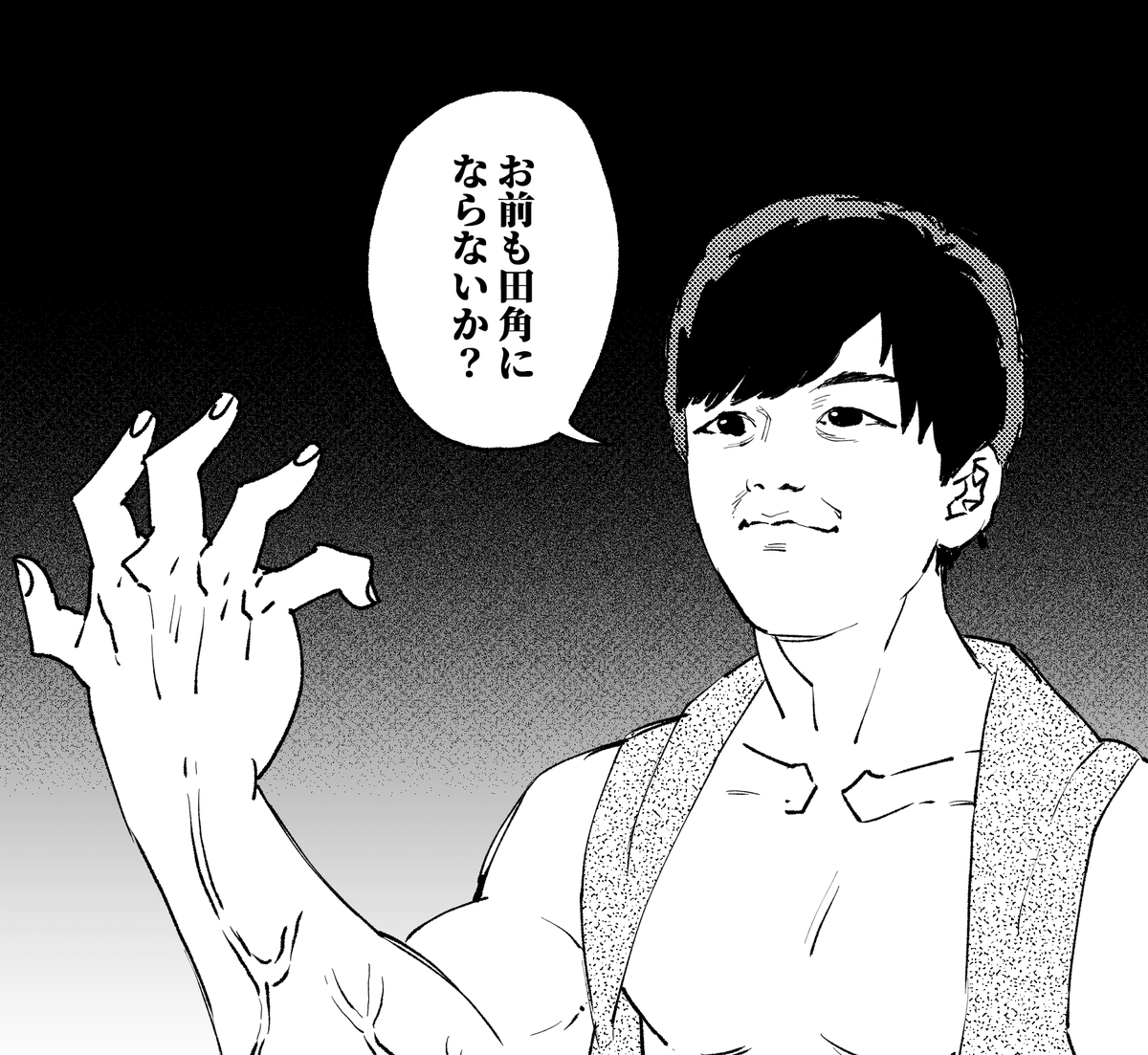 #今月描いた絵を晒そう 