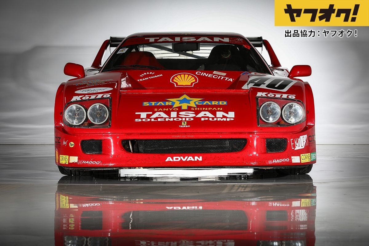 1988 TAISAN STAR CARD F40 (JGTC) Ferrari F40 Street JGTC Ver