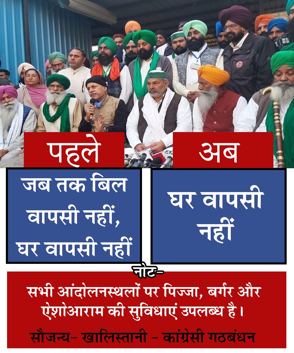 HINDU (JAAT ) 🚩 (@hindu_jaat_) on Twitter photo कौन कहता है कि कांग्रेस को कोई पसंद नहीं करता
चाइना, पाकिस्तान
आतंकवादीयों और देशद्रोहियों की आज भी पहली पसंद कांग्रेस ही है।
#KhalistaniAgentCongress
#khalistaniAgenntCongress
<a href="/YogiDevnath2/">Team yogi devnath katch</a> <a href="/beingarun28/">Arun Yadav</a> कौन कहता है कि कांग्रेस को कोई पसंद नहीं करता
चाइना, पाकिस्तान
आतंकवादीयों और देशद्रोहियों की आज भी पहली पसंद कांग्रेस ही है।
#KhalistaniAgentCongress
#khalistaniAgenntCongress
<a href="/YogiDevnath2/">Team yogi devnath katch</a> <a href="/beingarun28/">Arun Yadav</a>