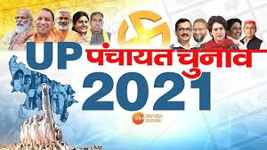 chitrabhanu123's tweet photo. कभी आओ छत्तीसगढ़ नक्सलियों की सरकार वहां चलती है सत्ता और सरकार जिस तरीके से केंद्र में बैठी सरकार हमारे साथ अन्याय किए ठीक इसी प्रकार हम अब यूपी चुनाव में दिखाएंगे अपना परिचय |
#joinning _do
#Sscgd18_7DecDelhiChalo https://t.co/A35588jN5O