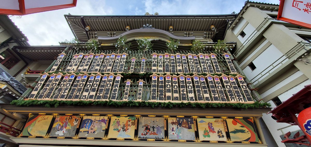 京都映画センター Kyotoeigacenter Twitter