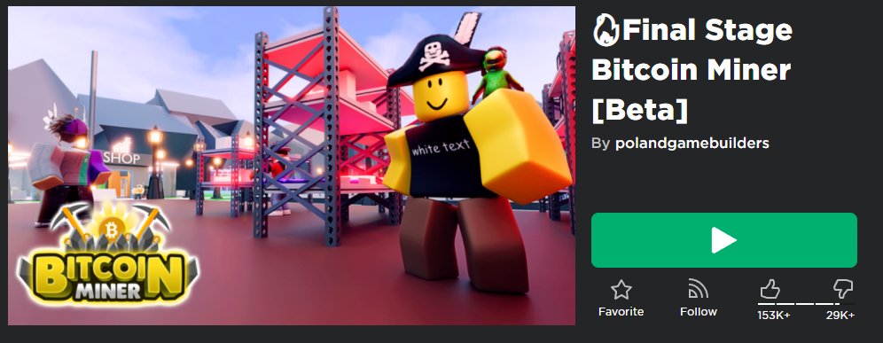 Роблокс биткоины. Биткоин майнер роблокс. Роблокс биткоины. Е. Роблокс биткоины.