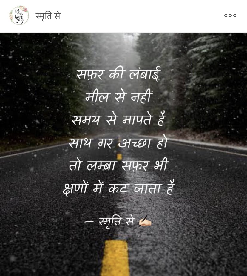 Smritee Sharma Puri tweet media